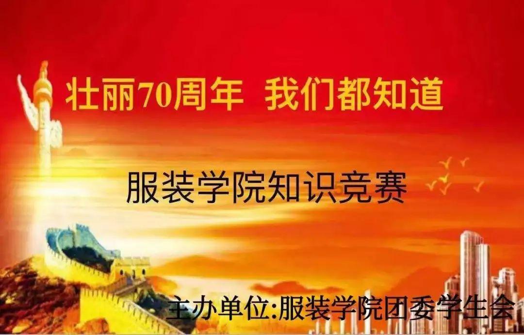 奥日与黑暗森林