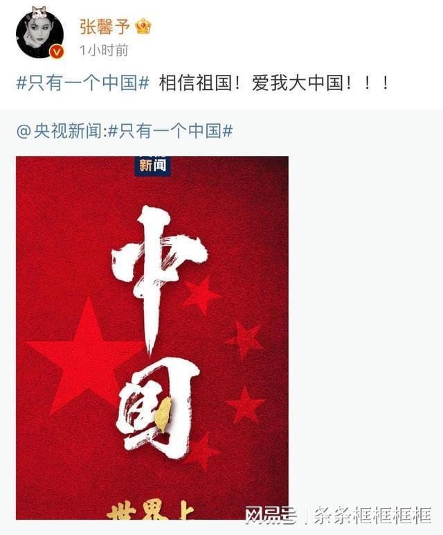 拯救拿气球的女孩
