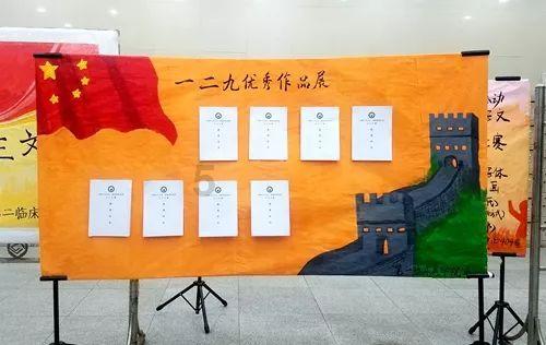 落马州长忏悔:愧对父母准备的“青菜煮白豆腐”年夜菜贵州省纪委监委网站