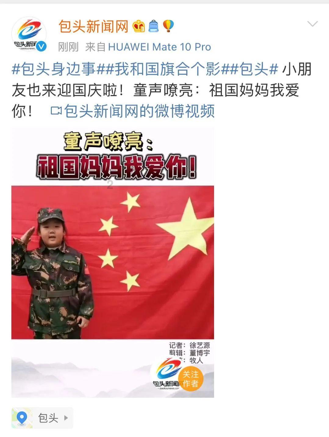 消防竟出动云梯救“喵星人”,网友:你要上天呀,太危险了!