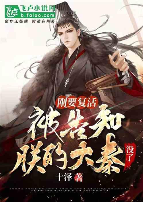 巨魔与勇士