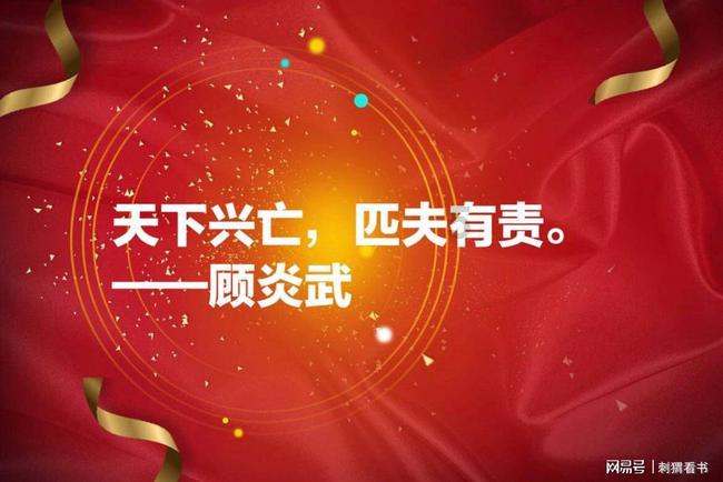 PS港服或将迎春节优惠:1月31日开启活动