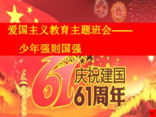 88影视