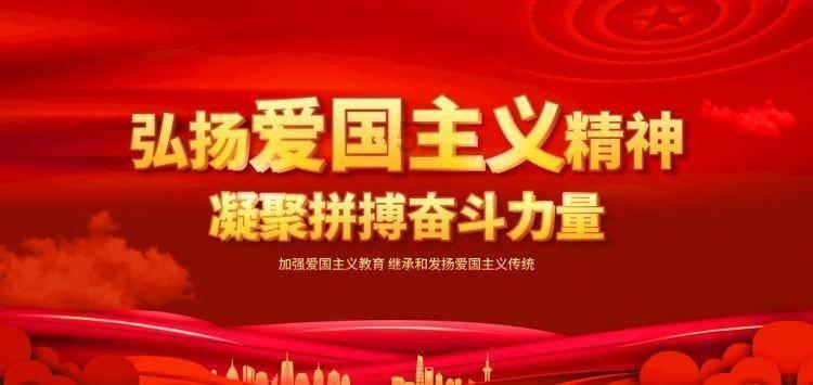 红菇可以和鲫鱼一起炖汤吗？游戏画面