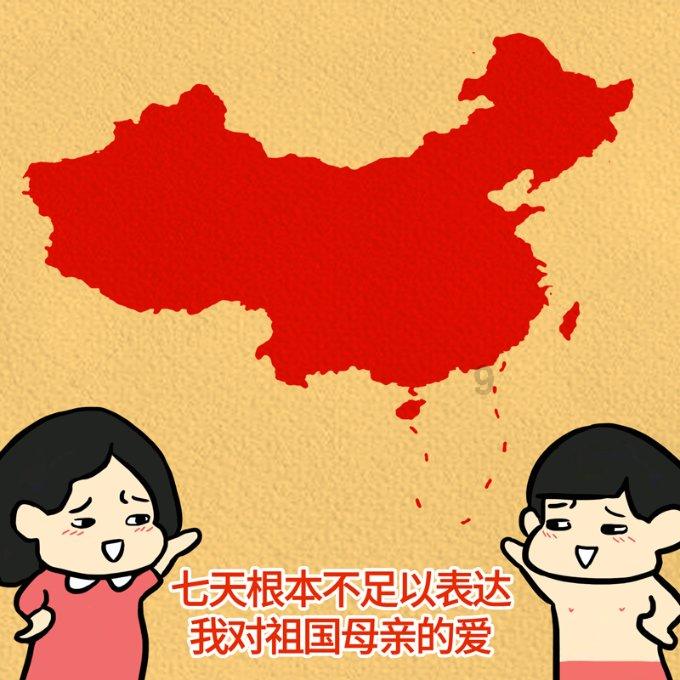 安科瑞AISD系列智能安全配电装置