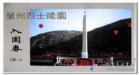 小勇者大作战