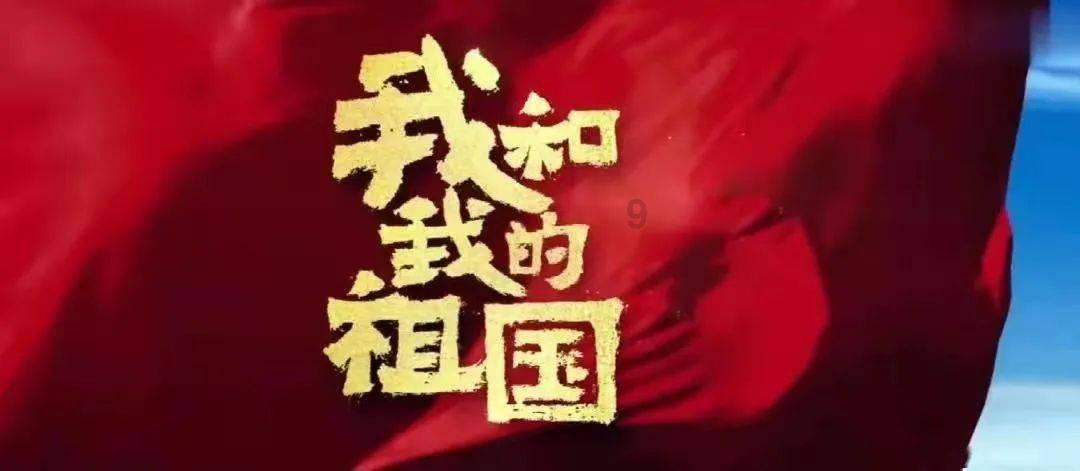 985大学的“七个梯队”，第6档有望捡漏，国防科大“超然世外”
