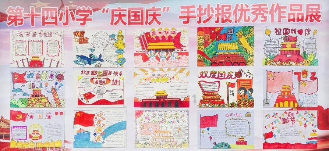 未知道路无敌版