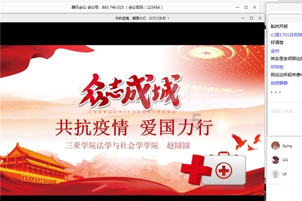 彩丽公主日常装扮