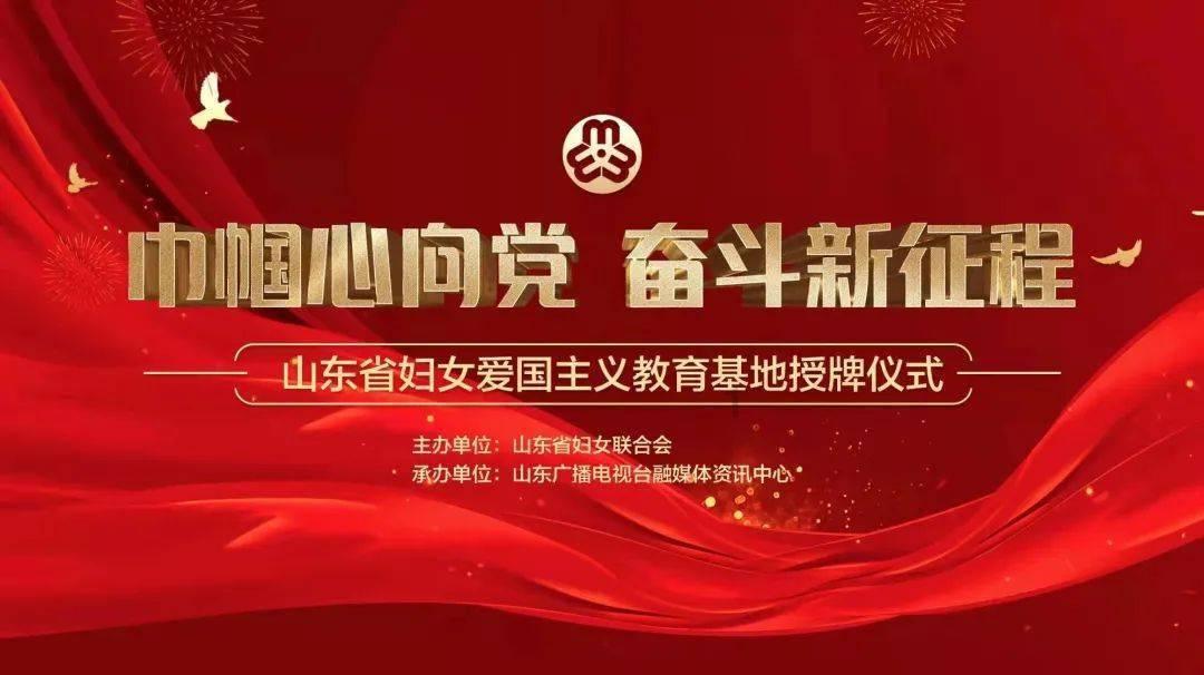 杀出重围人类分裂