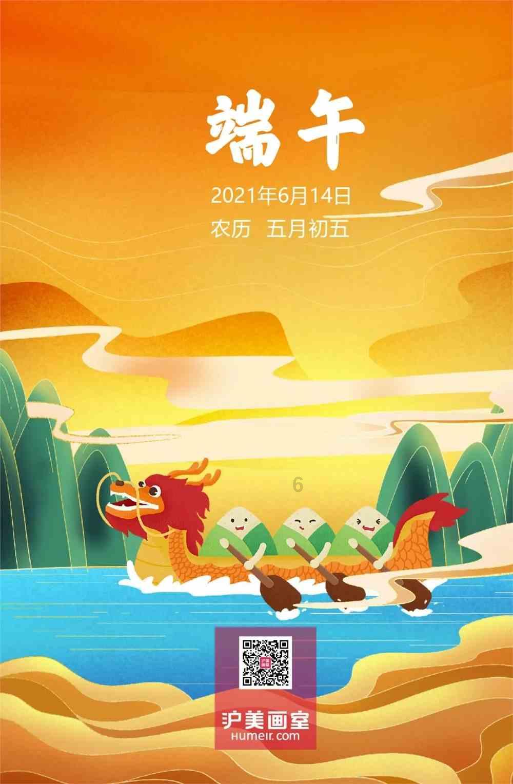 赶大集、购年货、听大戏!去莲花新春花市感受浓浓年味