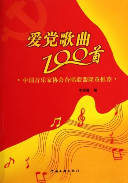 逃离残破的机舱