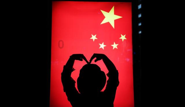 可疑的情况