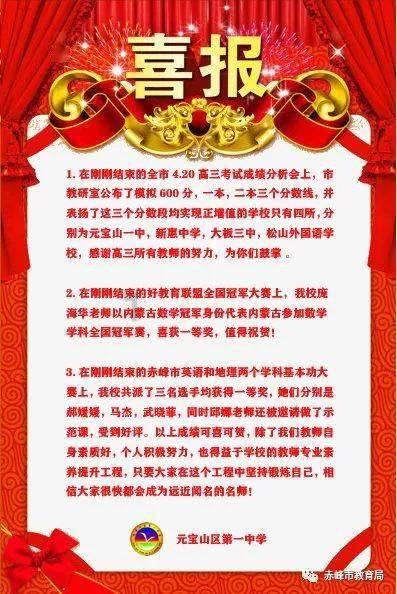 抗日战争模拟器最新版本游戏画面