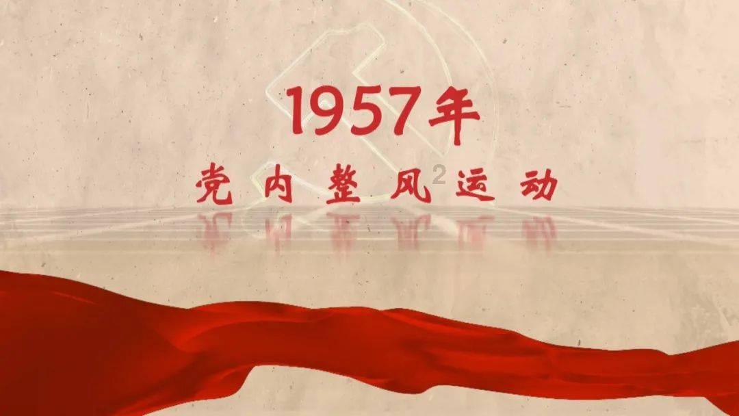 杨永红开展春节前走访慰问活动