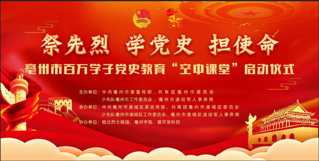 芭比一字肩