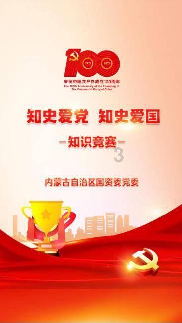 打火机刻什么字？游戏画面