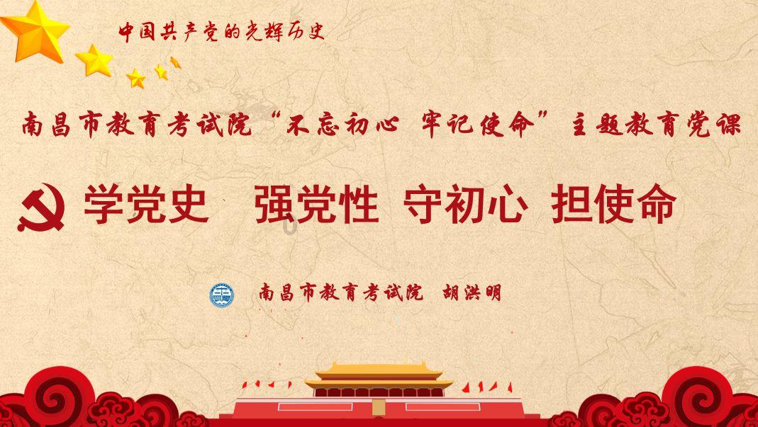 全民烧脑3去广告版