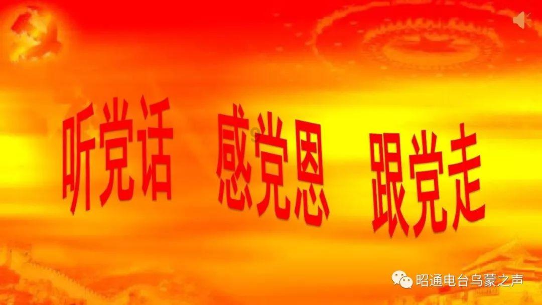 血战西部