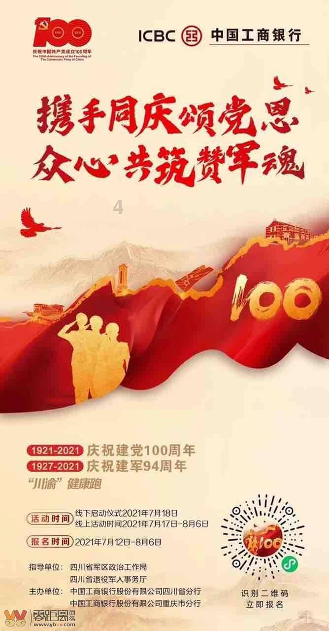 脑洞小老弟无实名认证