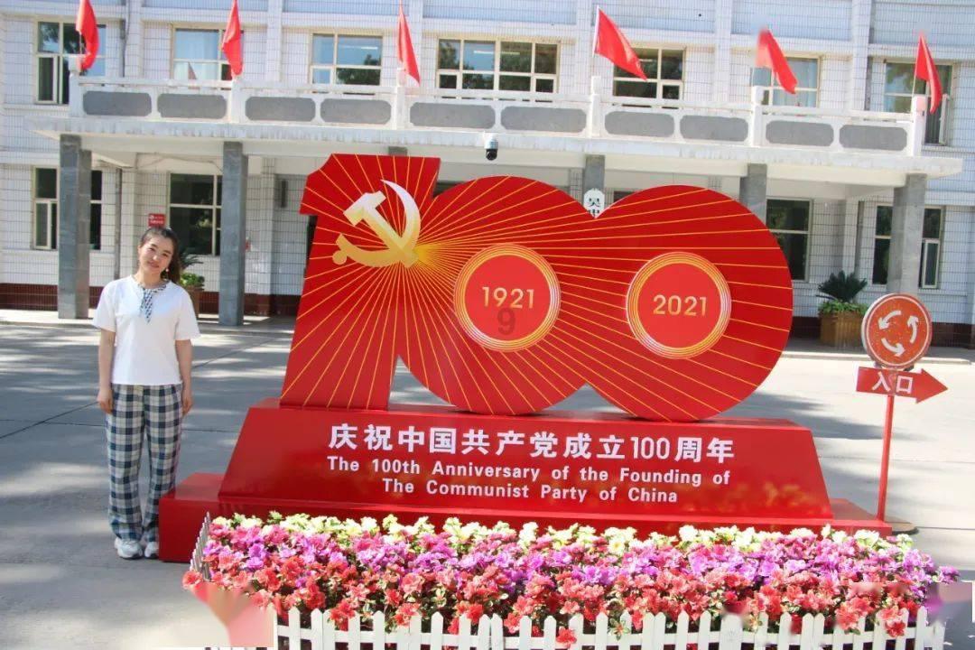 市领导看望慰问老干部