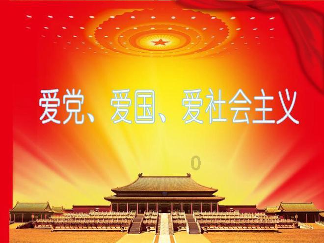 球球大作战下载最新版