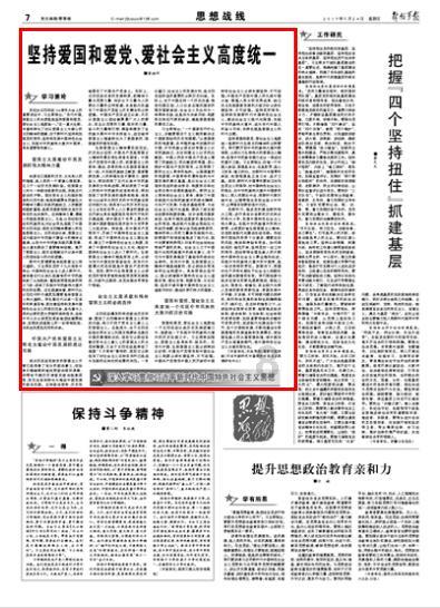 探索东风都有什么车型呢?知识星球,解锁无限智慧