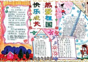 迷路的逃学女孩