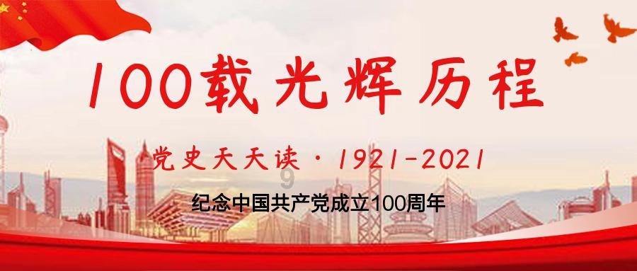 凶猛的洪水