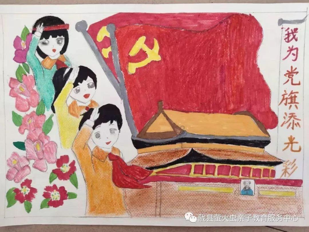 宝宝在晚上睡觉的时候呼吸不顺畅，该怎么办？游戏画面