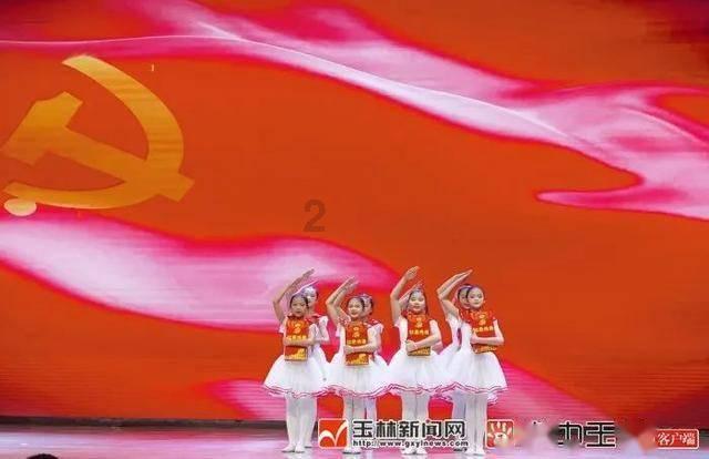 春节“龙”重登场，有哪些旺运习俗