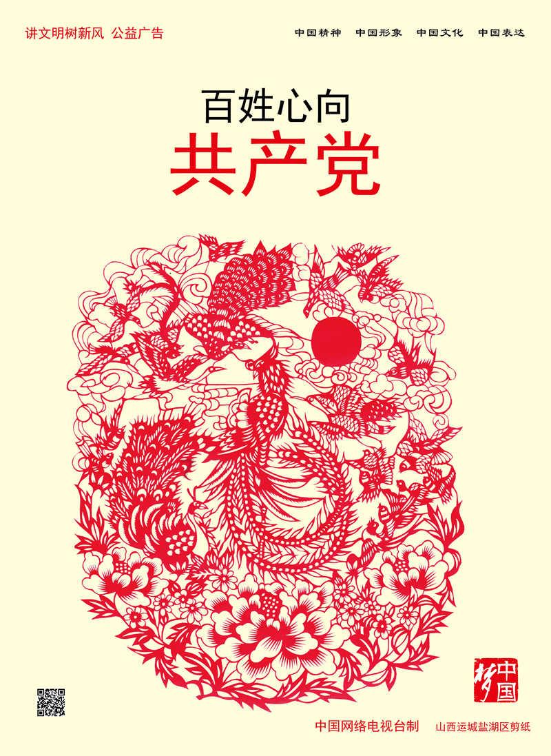 逗小猴开心系列166
