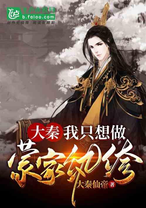 让春节回家之路更温馨