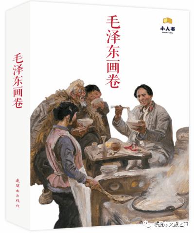 动物记忆大翻牌