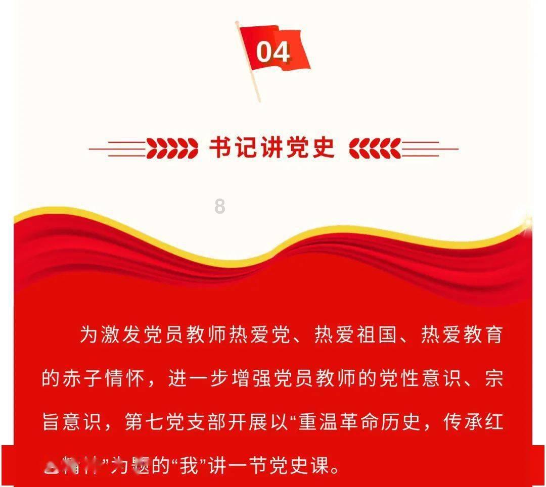 什么手机最耐用?游戏画面