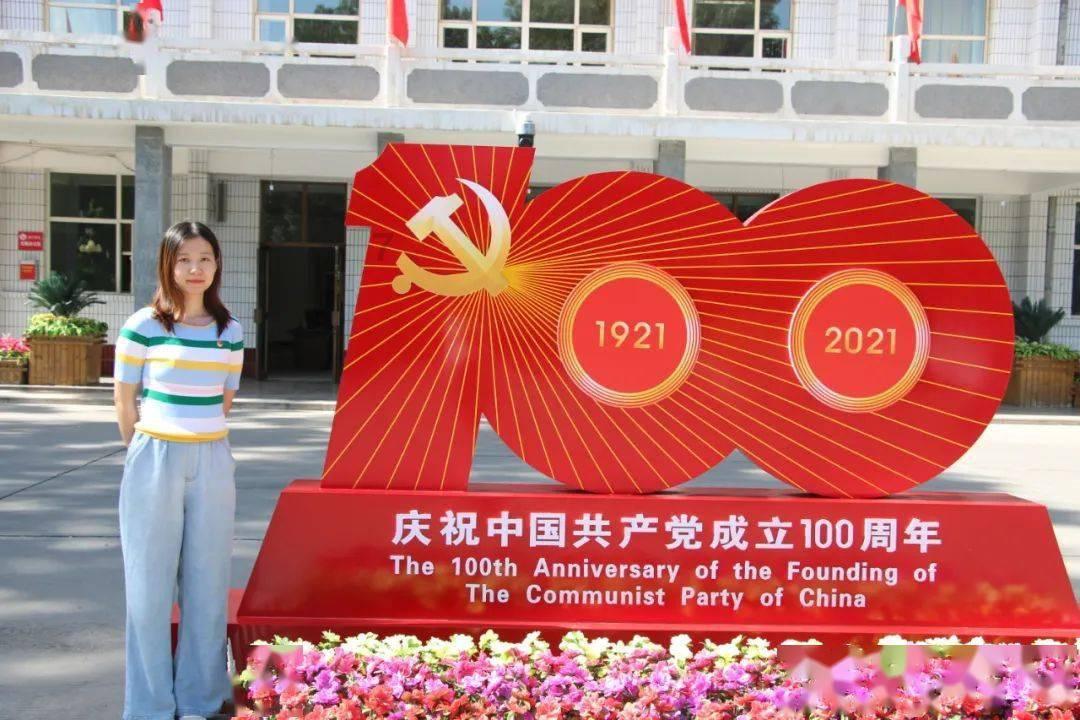 逃离金色蜜蜂森林