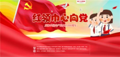 脑洞小老弟无实名认证