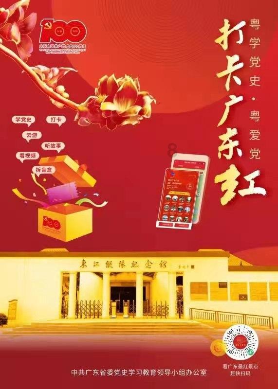 目前世界上活的时间最长的人是多少岁游戏画面