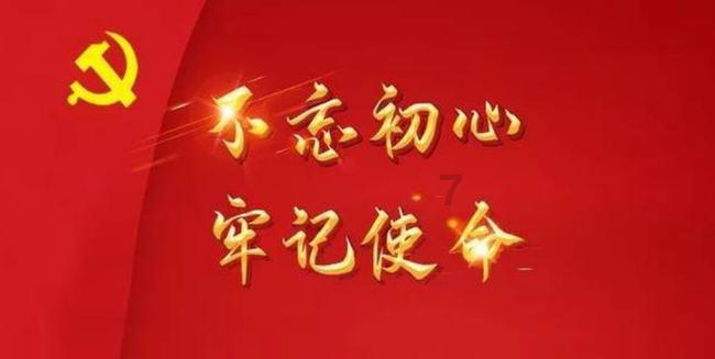 有哪些适合孩子吃的凉拌菜可以做？