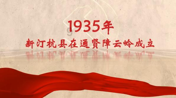 88影视