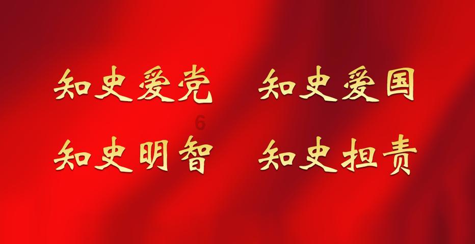 英雄悟空