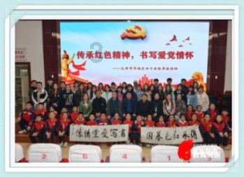 文章小女儿迎10岁生日,马伊琍设宴庆祝