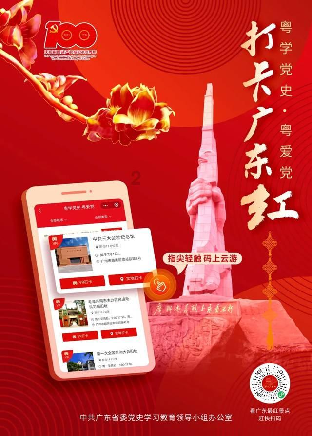 拯救红色方块