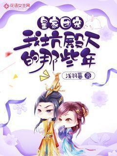 万词王