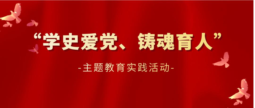 宅男财经｜A股大跌，“华”字辈个股为何逆势上涨？