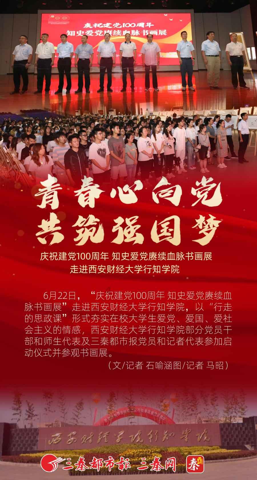 揭开天空之谜