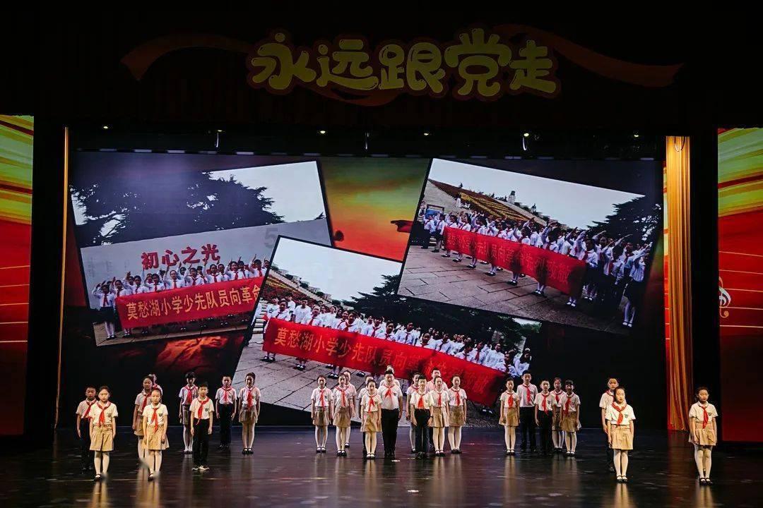 汽车华容道