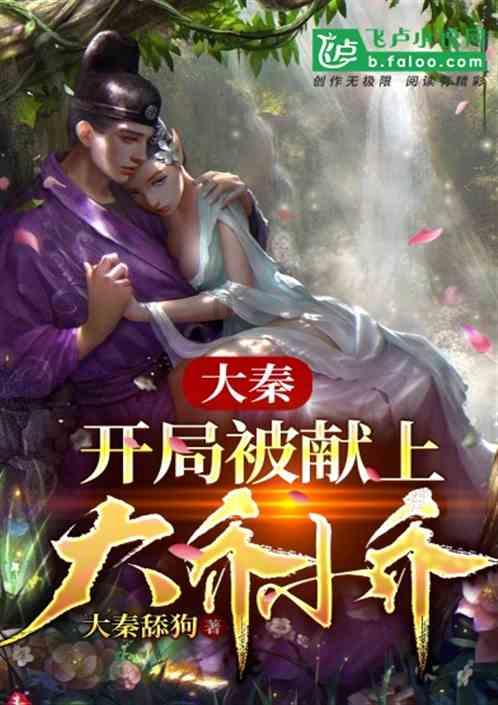 新华鲜报丨中国育种新突破！这“三鲜”有了“中国芯”