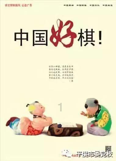 行走在充满烟火气的街头,平安,是公安机关对人民群众最庄严的承诺!