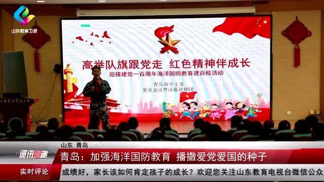 赫内斯：得知贝肯鲍尔离世时说不出话，后辈有义务传承他的精神